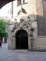 Вхід у Købmagergade Tower
