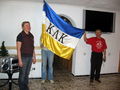 Президент, гімн, прапор, офіціоз.