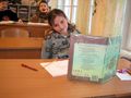 На уроці