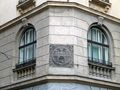Герб Львова на розі Староєврейської і Сербської (1633 р.)